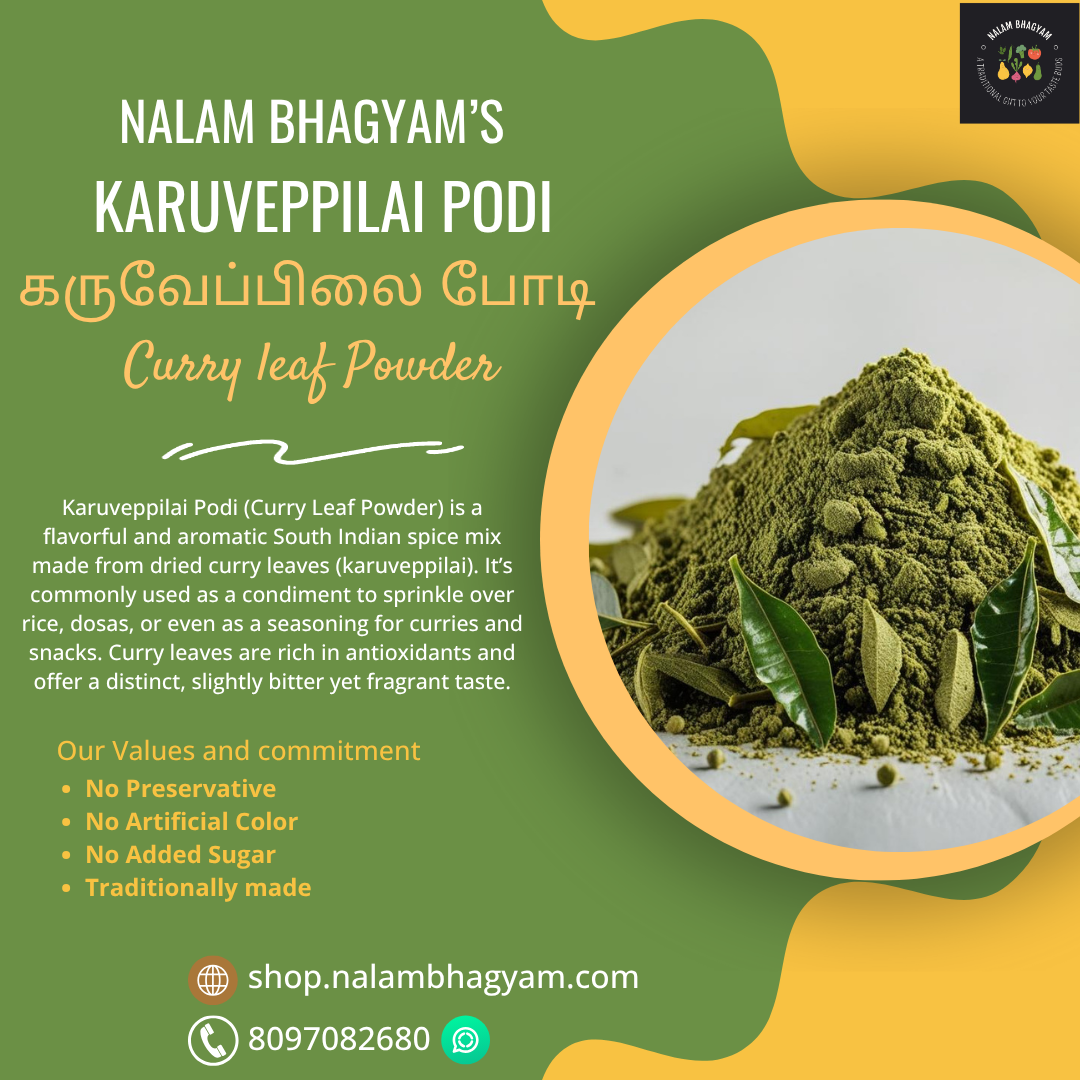 Karuveppilai Podi / Curry leaf Powder/கருவேப்பிலை போடி