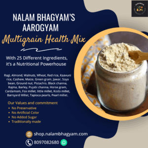 NB-Aarogyam Multigrain Health Mix